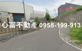 岡山角窗甲工廠房(擁有大腹地)