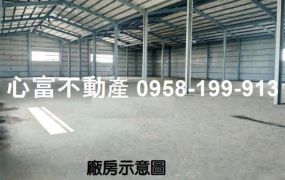 湖內近省道面寬廠房(挑高9米)