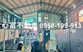 岡山嘉華路天車工業廠房