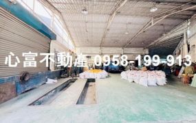 岡山市區金鑽店面廠房(近火車站)