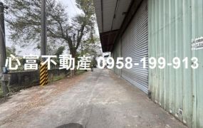 大社鹽埕巷倉儲廠房8米路