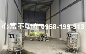 大寮江山路全新工業廠(此區多間出租中