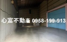 楠梓省道上店面廠房出租(小巧好用)