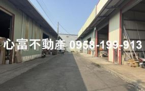 鳥松大同路面寬廠房(近未來捷運黃線)