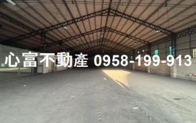 永康雙鐵門進出大面寬廠房