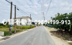 佛心價!!梓官八德路小工廠