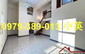 永康大灣高中景觀挑高美三房