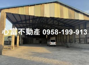 湖內中正路大腹地廠房(現況出租)