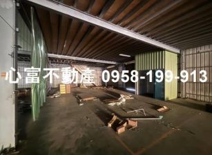 永康大面寬合法工業廠房(12米路上)