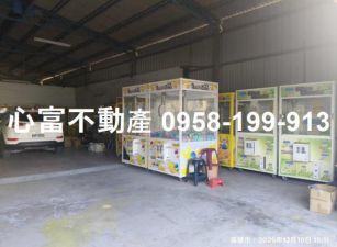 鳥松農地廠房每坪360有找!!