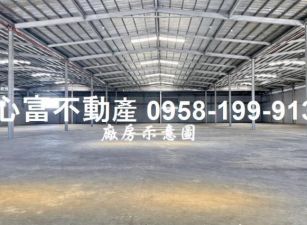 湖內近省道大型倉儲