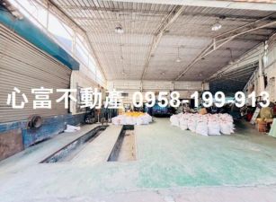 岡山市區金鑽店面廠房(近火車站)