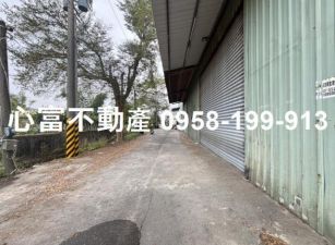 大社鹽埕巷倉儲廠房8米路