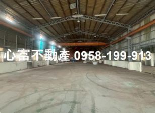 鄰永康科技工業區旁工業廠(附天車)