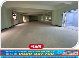 中壢台31線旁全新RC廠房