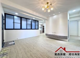 東區長榮路整新三房寓