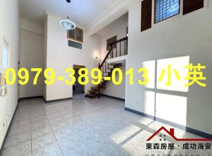 永康大灣高中景觀挑高美三房