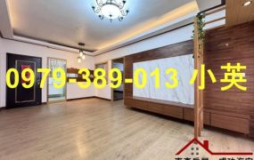 東區南紡商圈大露臺3房平車