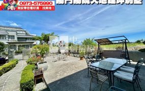 台東房地產 / 獨門獨院大地建坪別墅