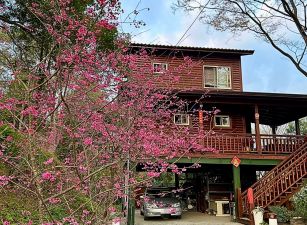 橫山富春山居休閒屋