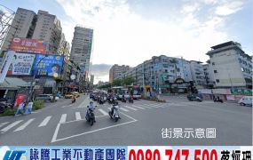 樹林工業區合法挑高鋼構(可依法廠登)/工業地廠房買賣租賃