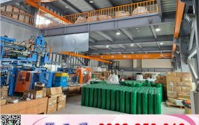 楊梅台31旁挑高鋼構(可依法廠登)/工業地廠房買賣租賃