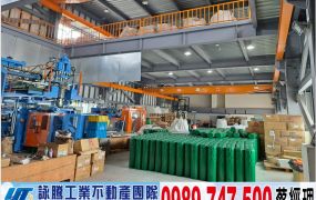 楊梅台31旁挑高鋼構(可依法廠登)/工業地廠房買賣租賃
