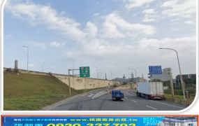 觀音工業區大坪數廠房