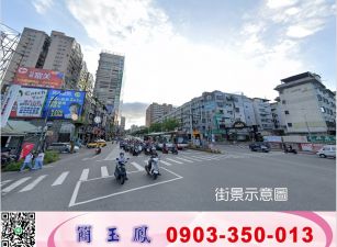 樹林工業區合法挑高鋼構(可依法廠登)/工業地廠房買賣租賃