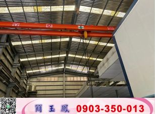 平鎮66挑高鋼構(可依法廠登)/工業地廠房買賣租賃