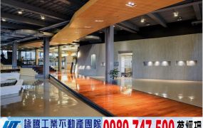 新北產業園區企業總部廠辦/工業地廠房買賣租賃