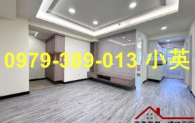 永康探索公園大同三房平車