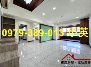 東區南紡鄉城四房平車