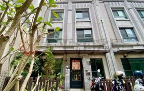 8米大面寬綠光美墅