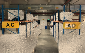 林口工四工業區可工廠登記優質廠房[臨20米路]