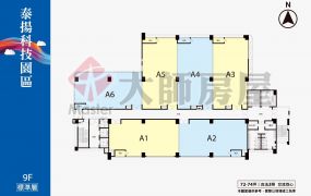 ~專約~泰揚全新整層廠辦