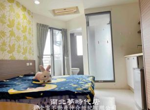 東區  - 專★摩根１６８精美大套房 - 398萬