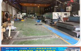 新屋挑高天車廠房