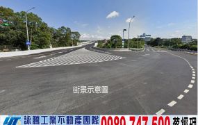 龍潭高原交流道挑高8米鋼構廠/工業地廠房買賣租賃