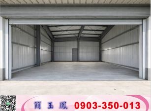 大溪20米路合法倉庫廠店/工業地廠房買賣租賃
