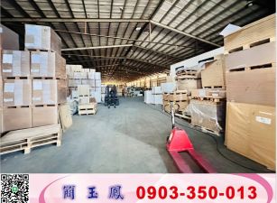 林口交流道碼頭挑高廠房/工業地廠房買賣租賃