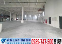 潭子交流道新建鋼骨碼頭廠房/工業地廠房買賣租賃