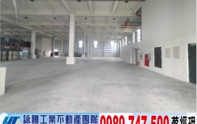 潭子交流道新建鋼骨碼頭廠房/工業地廠房買賣租賃