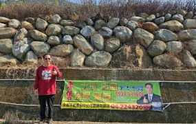 中寮後寮段130M大面寬景觀農地贈承租建地台中買屋賣房 土地王劉志忠