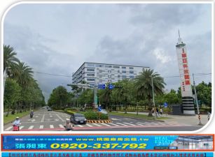 林口交流道旁大面寬工業地