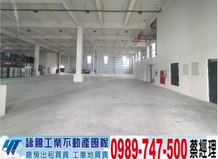 潭子交流道新建鋼骨碼頭廠房/工業地廠房買賣租賃