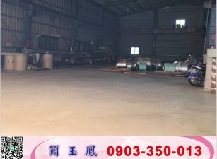 五股工業區鋼構廠房/工業地廠房買賣租賃