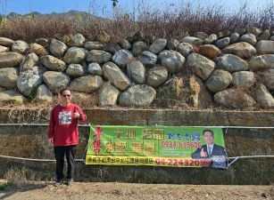 中寮後寮段130M大面寬景觀農地贈承租建地台中買屋賣房 土地王劉志忠