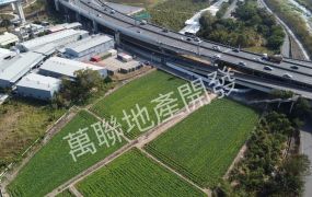 中彰投工業地 區段徵收農地 近74快速道路 超大面寬農地 屋主降價誠心賣