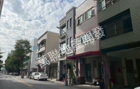 中彰投工業地 區段徵收農地 東區lalaport稀有住二可危老